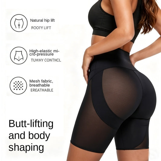 Trixie Butt-Lift Shaping Shorts